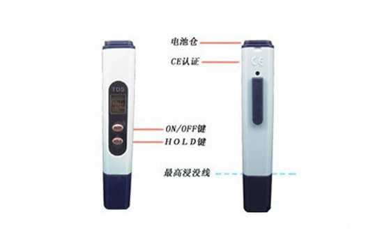 TDS-039型多功能三合一檢測(cè)儀|TDS、電導(dǎo)率、溫度檢測(cè)儀