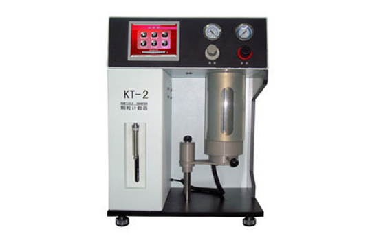 KT-2臺(tái)式顆粒計(jì)數(shù)器（非醫(yī)用）